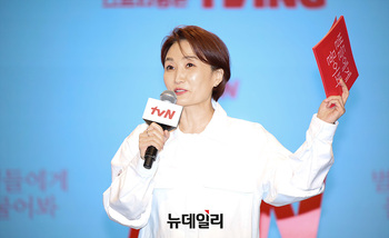 [포토] '우주복' 입고 등장한 박경림 