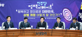 [포토] 민주당 정책 디베이트서 발언하는 이재명 대표