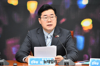 [포토] 모두발언 하는 박찬대 민주당 원내대표