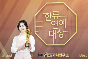 [포토] 김미소 '모로코에서 왔어요'