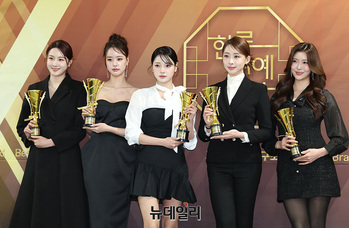 [포토] 이재원-박희선-윤하영-김채원-박나현 '미스코리아 5인'