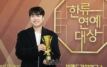 [포토] 제이큐 '상 받았어요'