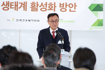 [포토] 축사하는 송치영 소상공인연합회장