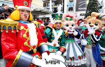 [영상] 에버랜드, 명동 깜짝 퍼레이드