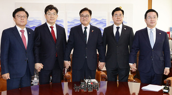 [포토] 국회의장실 모인 여야 원내대표