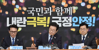 [포토] 더불어민주당 최고위원회의