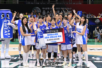 [포토] 동아오츠카, WKBL 올스타 페스티벌서 따뜻한 응원 전개