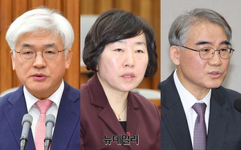 [포토] 인사청문회 출석한 마은혁·정계선·조한창 헌법재판관 후보자