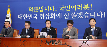 [포토] 더불어민주당 정책조정회의 