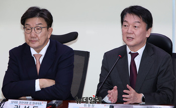 [포토] 발언하는 안철수 AI특위 위원장 