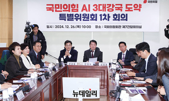 [포토] AI특위서 발언하는 권성동 권한대행