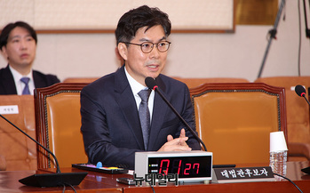 [포토] 답변하는 마용주 대법관 후보자