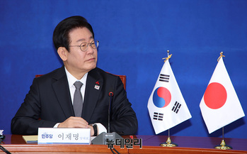 [포토] 이재명 민주당 대표, 주한일본대사 접견