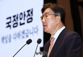 [포토] 국민의힘 의원총회, 발언하는 권성동 권한대행 