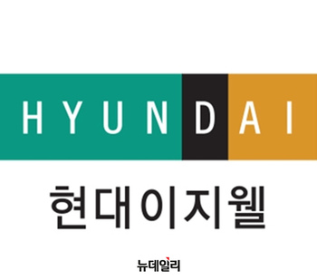 [포토] 현대이지웰, 국제적 멸종위기종 황새 및 먹황새 보호 위해 한국교원대학교 업무협약 