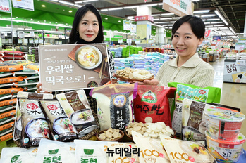 [포토] 농협 하나로마트 "2025년 을사년 신정, 우리 쌀로 만든 떡국 드세요"