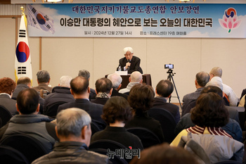 [포토] '이승만의 삶'을 주제로 강연하는 복거일 작가