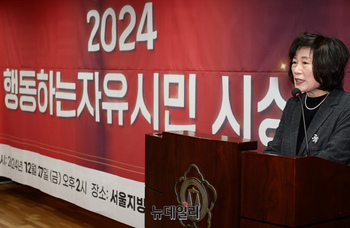 [포토] 행동하는자유시민 시상식, 축사하는 정경희 전 의원