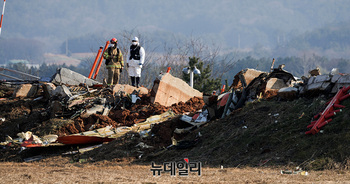 [포토] '여객기 충돌' 흔적 남은 항행 안전시설