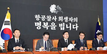 [포토] 더불어민주당 원내대책회의 