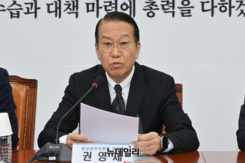 [포토] 발언하는 권영세 국민의힘 비상대책위원장