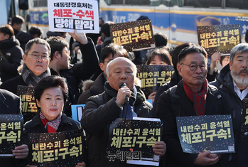 [포토] 尹대통령 퇴진 촉구하는 박석운 한국진보연대 상임대표