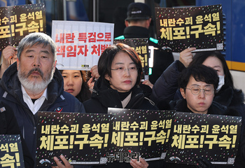 [포토] 윤 대통령 퇴진 촉구하는 김재연 전 통진당 의원