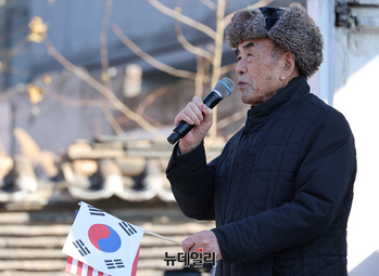 [포토] 탄핵무효 외치는 이정린 전 국방차관