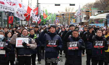 '간첩 활동 징역 선고' 민노총이 尹 체포 나서 … 종북에 대통령 바치는 꼴