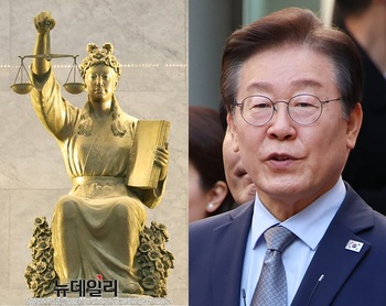 '초법'이 '합법'으로 둔갑하는 세상 … 대법원 '디케상'에 안대를 씌워라