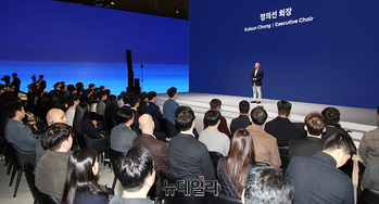 [포토] 2025년 신년사 하는 정의선 회장 