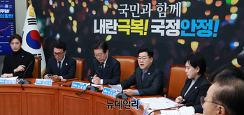 [포토] 최고위 참석한 박찬대 더불어민주당 원내대표