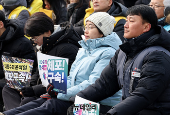 [포토] 윤 체포집회 참석한 양경수-김재연