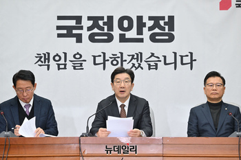 [포토] 권성동 "권한도 역량도 없는 공수처 대통령 수사 포기해야"