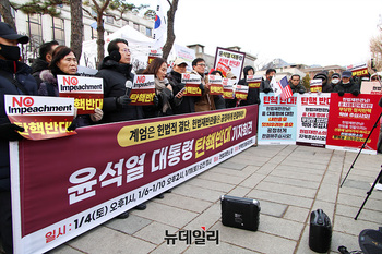[포토] 탄핵반대범국민연합 '尹 탄핵반대' 기자회견