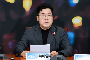 [포토] 최고위 참석한 박찬대 민주당 원내대표