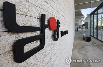 연간 집유량 17% 줄인 남양유업… 저출산·관세철폐 악재 속 '수익성' 방점