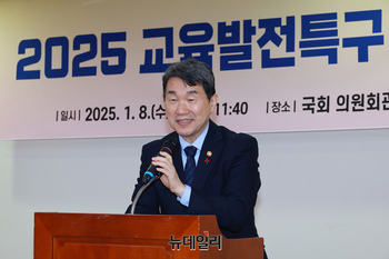 [포토] 공청회서 발언하는 이주호 사회부총리