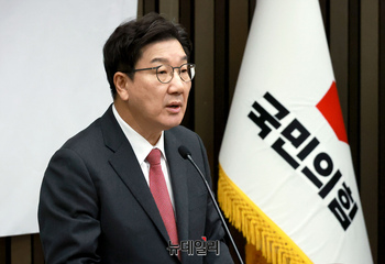 [포토] 의총서 발언하는 권성동 국민의힘 원내대표