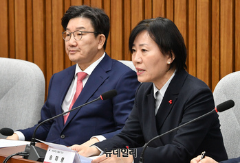 [포토] 당정협의서 발언하는 송미령 농림축산식품부 장관