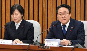 [포토] 발언하는 강도형 해양수산부 장관