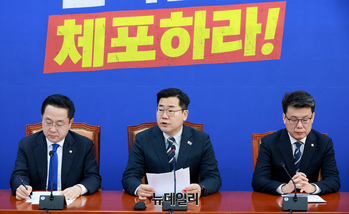 [포토] 정책조정 회의서 발언하는 박찬대 민주당 원내대표