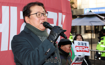 [포토] 발언하는 조원진 우리공화당 대표