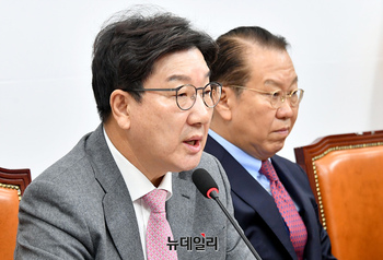 [포토] 발언하는 권성동 국민의힘 원내대표