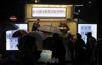 [포토] 허기진 배 달래는 푸드트럭