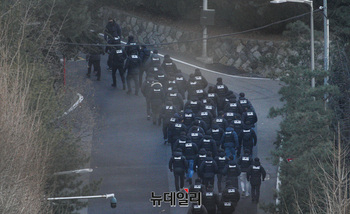 [영상] 공수처, 윤 대통령 관저 진입