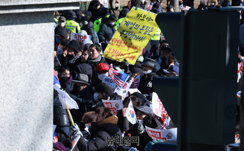 [포토] 응원 나선 윤석열 대통령 지지자들