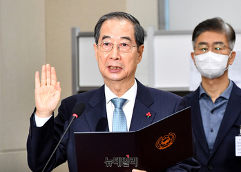 [포토] 증인선서 하는 한덕수 국무총리