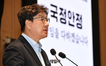 [포토] 비상의총서 발언하는 권성동 국민의힘 원내대표