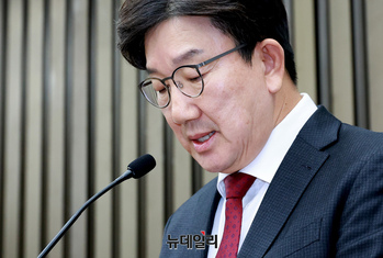 [포토] 말을 잇지 못하는 권성동 국민의힘 원내대표